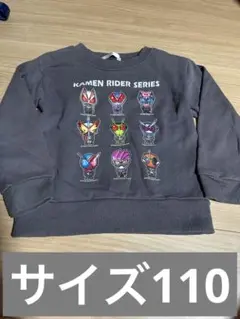 仮面ライダー ギーツ リバイス セイバー ゼロワン ジオウ 長袖シャツ