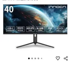 innoCN 40インチ WQHD ウルトラワイドモニター