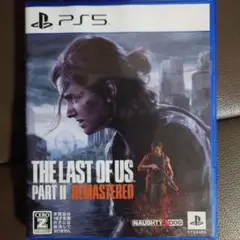 専用。PS5 The Last of Us Part II Remastered