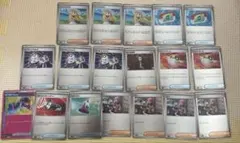 スタートデッキ　ポケカ フルホイルリーリエの決心　ボスの司令カラスバ　ポケパット