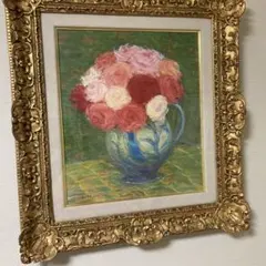 Item thumbnail for item 15b11638-422d-42d9-99f1-33f781ce4797