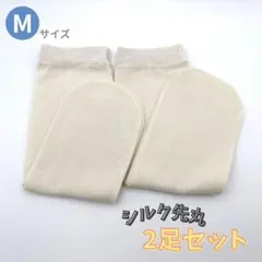 Junko Nakano様 リクエスト 3点 まとめ商品