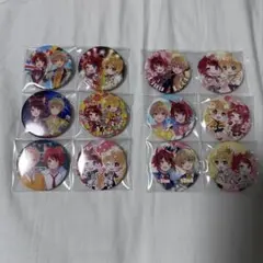 すとぷり　るぅりーぬ　ペア缶バ　るぅとくん　莉犬くん　ペア　缶バッジ　缶バッチ