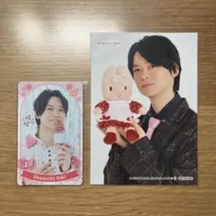 サンリオ マイベス 土岐隼一 写真 トレカ