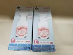 ちいかわ 1番くじ 湯あがりグラス シーサー クリマン