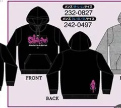 【新品・未開封】　にじさんじ　しまむら　壱百満天原サロメ　パーカー　Mサイズ