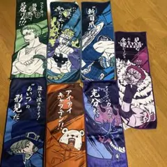 ワンピース タオルセット