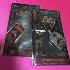 エンパイアグリルチャーム