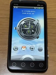Android スマートフォン ISW12HT au版 HTC EVO 3D