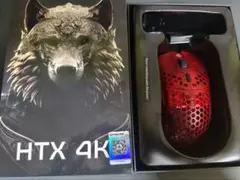 Gwolves HTX 4K red