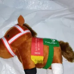 サラブレッドコレクション　ぬいぐるみ32　シンエンペラー