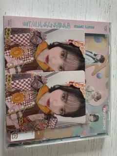 鎮西寿々歌　トレカ