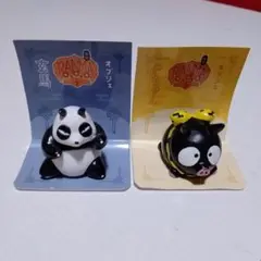パンダとPちゃん フィギュア2体セット