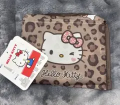 最安値❗️ハローキティ しまむら エコバッグ ブラウン　ヒョウ柄 ギャル