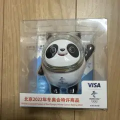 北京2022年冬季オリンピック　ビンドゥンドゥン BAD MEAWフィギュア 北京2022年冬季オリンピック ビンドゥンドゥン BAD MEAW