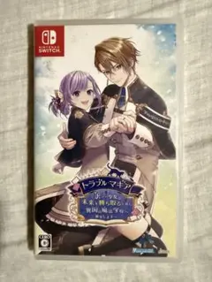 【新品】トラブルマギア Nintendo Switch