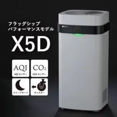 2026年最新】airdog x5dの人気アイテム - メルカリ