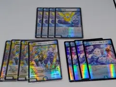 ロイヤルパニッシャー ピュリファイジョーカー エナジーReライト 各4枚