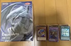 【限定品】青眼の白龍 フィギュア＆遊戯王カードセット！豪華おまけ付き
