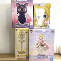 劇場版 セーラームーン 一番くじ フィギュア　ラストワン賞　フィギュアセット