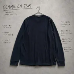 Y8865【コムサイズム】ワッフルロンT 長袖Tシャツ シンプル 着回し◎黒 Lのサムネイル