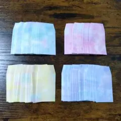 豆ポチ袋　ミニ封筒　ハンドメイド　水彩