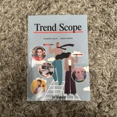 trend scope
