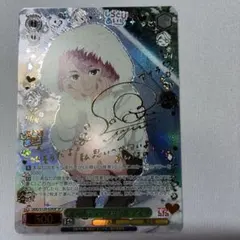 ヴァイス オカルティックギャル アイラ SP サイン ダンダダン vol.2