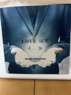宇都宮隆 邦楽