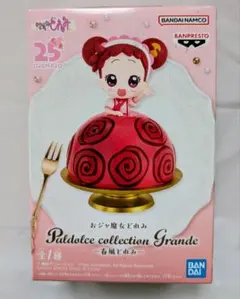 ORGANIC 春風どれみ ペインテッドフィギュア ORGANIC 春風どれみ ペインテッドフィギュア