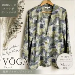 【春夏SALE】ヴォーガ 総柄ブラウス シャツジャケット レトロ ユニセックスのサムネイル
