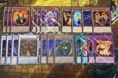 遊戯王　レッドデーモン　デッキ　パーツセット