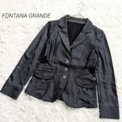 フォンタナグランデ テーラードジャケット シングルブレスト 光沢 黒 上品