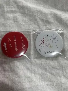 GYROAXIA 里塚 賢汰 缶バッジセット