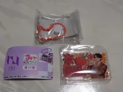 INI ガチャ　みてコレ！　尾崎匠海