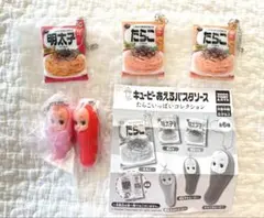 新品　未開封　明太マヨキューピー　明太子キューピー　明太子　たらこ2 ガチャのサムネイル