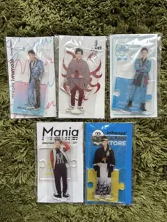 Snow Man 岩本照　アクスタ　セット