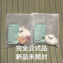 TXT PPULBATU プルバトゥ ヨンモン スビン キーリング クリスマス