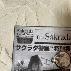 SideKicks! サイドキックス リコ　特典缶バッジ、サクラダタイムズ