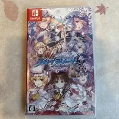 東方スカイアリーナ 幻想郷の宴 Switch