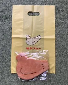 新品未使用未開封品　鳩サブレー　ポーチ　袋付