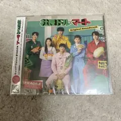 2025年最新】チェ・ヒョンウォンの人気アイテム - メルカリ