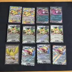 ポケモンカードセット 12枚セット