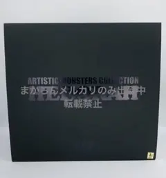 2025年最新】ヘドラ成長期の人気アイテム - メルカリ