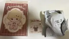 Dimoo crush on coffee シリーズ　ぬいぐるみキーチェーン