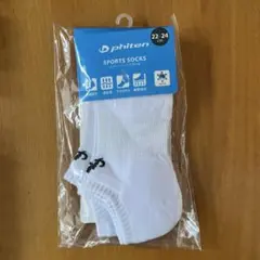 phiten スポーツソックス 22-24cm 2足セット