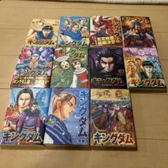 2025年最新】キングダム全巻セットの人気アイテム - メルカリ