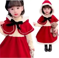 クリスマス 95cm サンタ