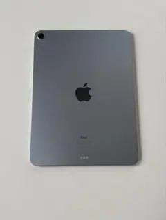 Apple iPad Air 第四世代64GB 本体 スペースグレイ - メルカリ