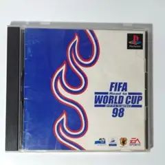 FIFAロード トゥ ワールドカップ98　PS1 ソフト　サッカー
